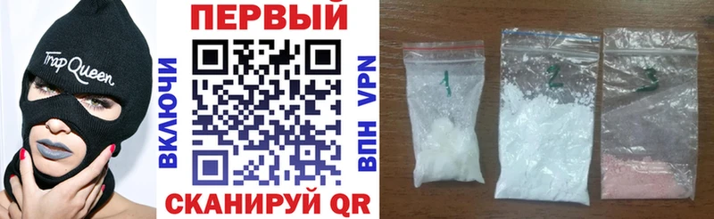 АМФ 98%  дарк нет какой сайт  Весьегонск 