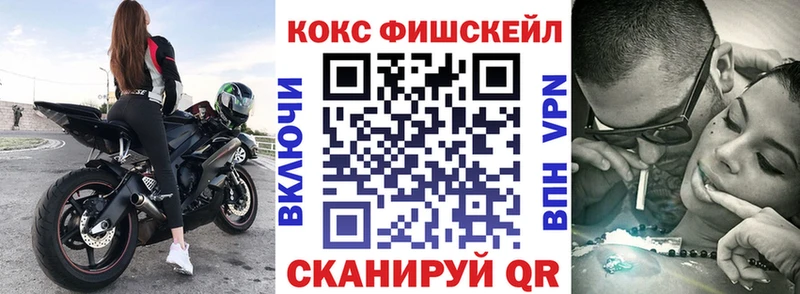 COCAIN Колумбийский  Весьегонск 
