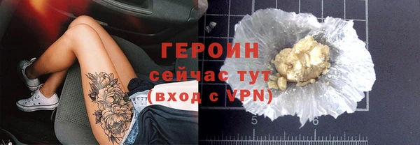 COCAINE Покачи