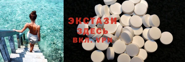 apvp Покров
