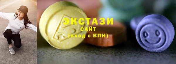 прущие крисы Абдулино