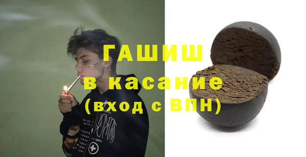apvp Покров