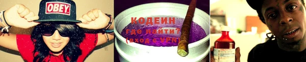 прущие крисы Абдулино