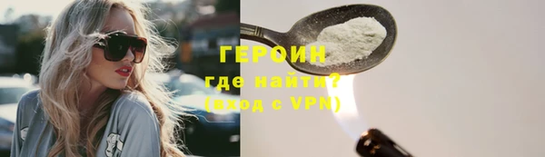 прущие крисы Абдулино