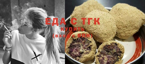прущие крисы Абдулино