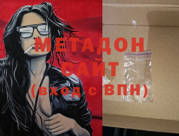 ешки Абаза