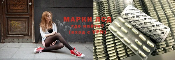 прущие крисы Абдулино