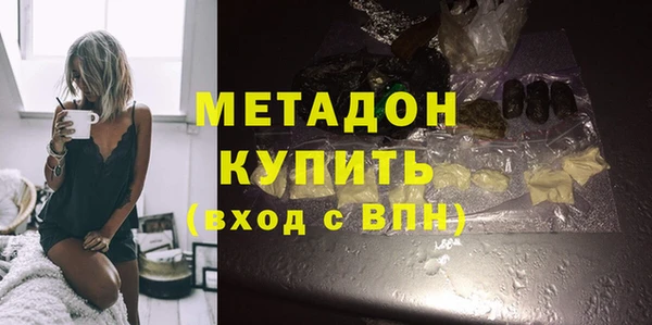 прущие крисы Абдулино