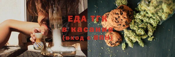 ешки Абаза