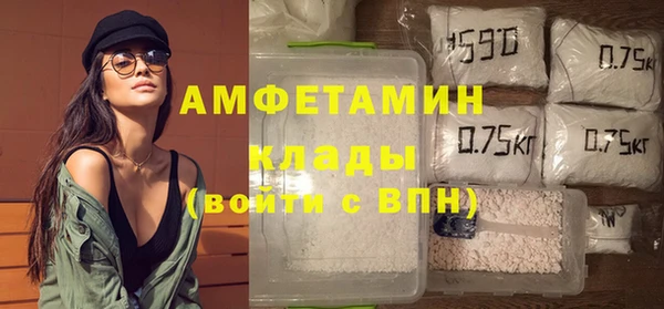 прущие крисы Абдулино