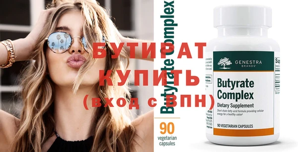 apvp Покров