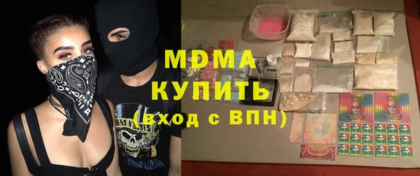 спайс Алексин