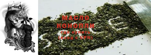 прущие крисы Абдулино