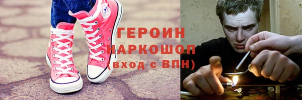 ешки Абаза