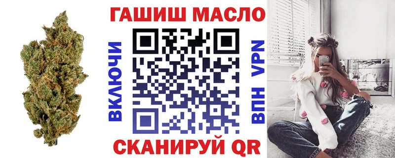 Дистиллят ТГК Wax  Весьегонск 